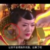 澳门六下彩开奖结果115期
