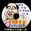 港澳宝典大全com1234
